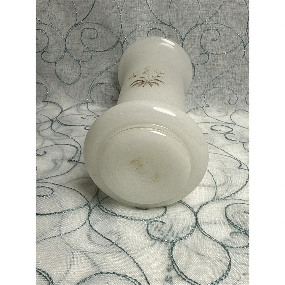 Vintage Frosted Glass Vase 8